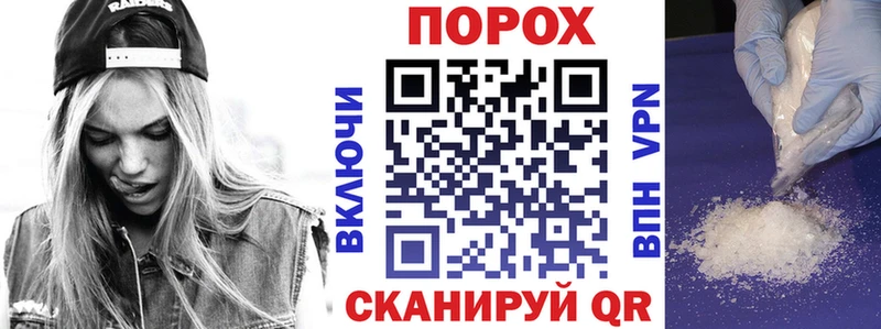 kraken ССЫЛКА  Зеленодольск  АМФ Premium 