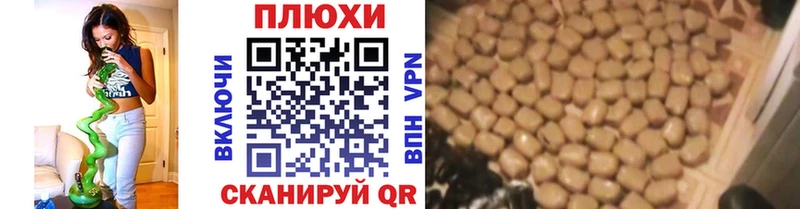 цены наркотик  Зеленодольск  OMG ссылка  ГАШ hashish 