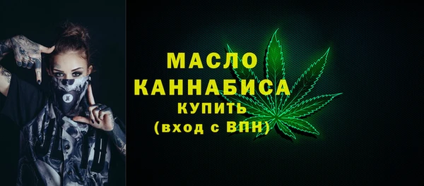 мдма Верхнеуральск