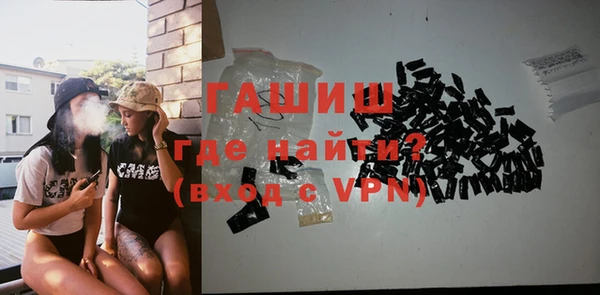 кокаин премиум Верхний Тагил