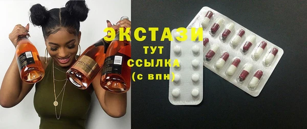 мдма Верхнеуральск