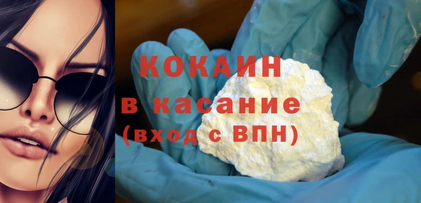 таблы Верея