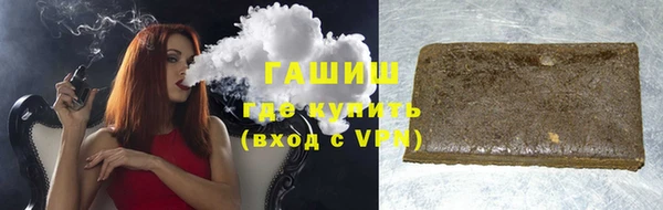 таблы Верея