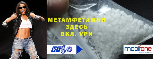 таблы Верея