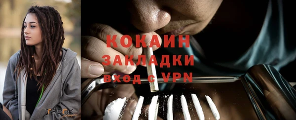мдма Верхнеуральск