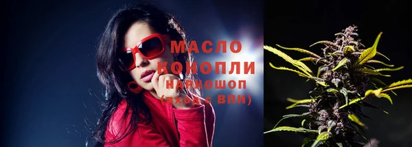 кокаин премиум Верхний Тагил