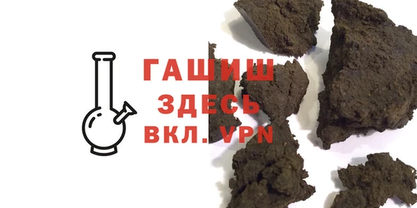 мдма Верхнеуральск