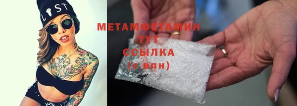 таблы Верея