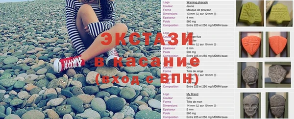 кокаин премиум Верхний Тагил