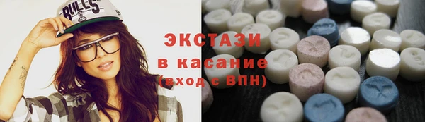 таблы Верея