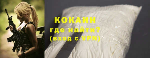 таблы Верея