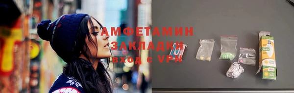 мдма Верхнеуральск