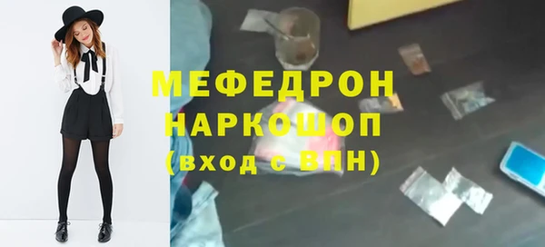 таблы Верея