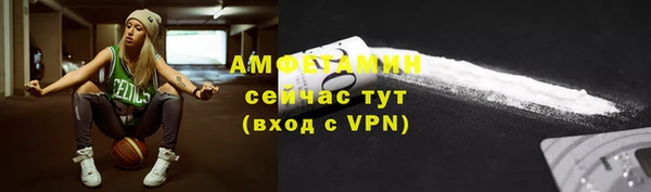 таблы Верея