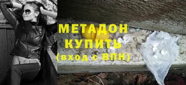 таблы Верея