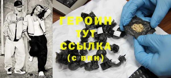 кокаин премиум Верхний Тагил