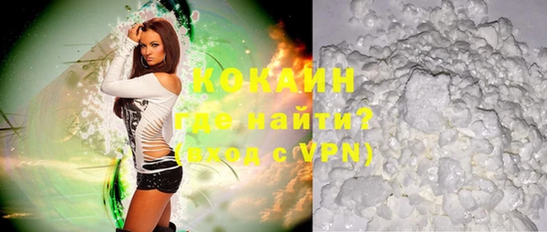 мдма Верхнеуральск