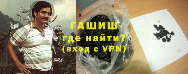 кокаин премиум Верхний Тагил