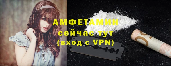 кокаин премиум Верхний Тагил