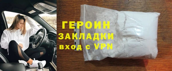 таблы Верея